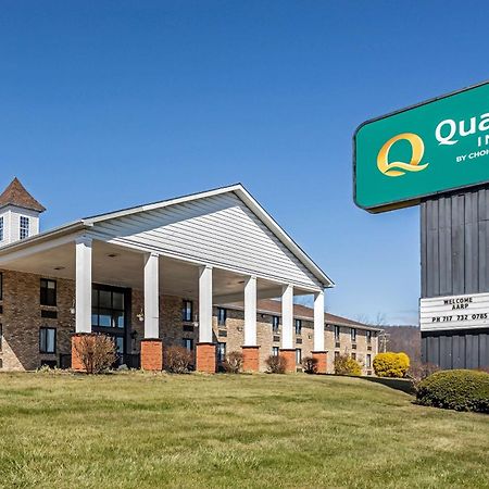 Quality Inn Enola - Harrisburg Zewnętrze zdjęcie